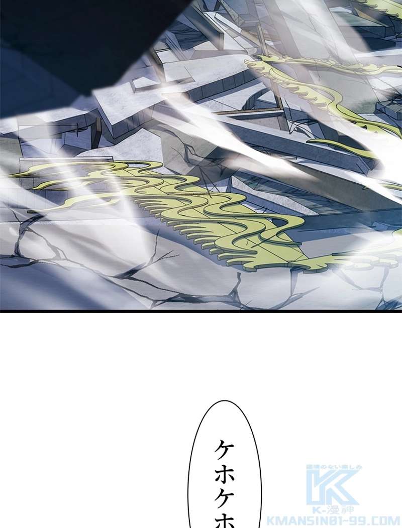 P70