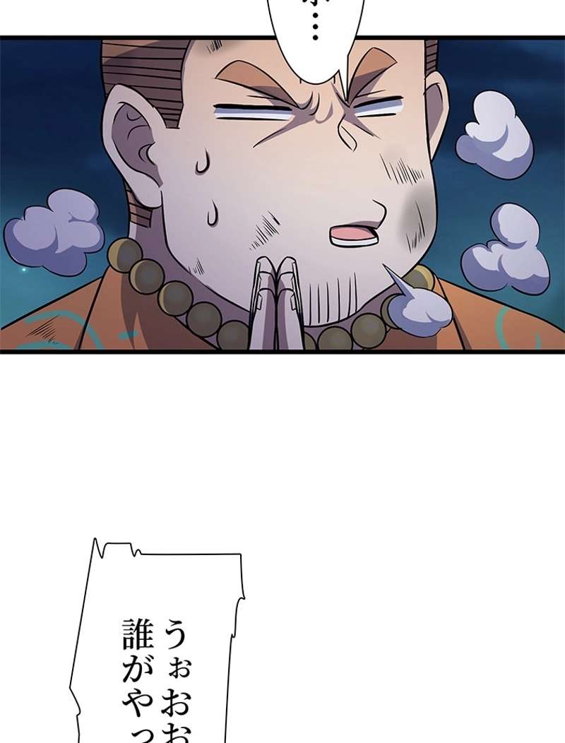 P71