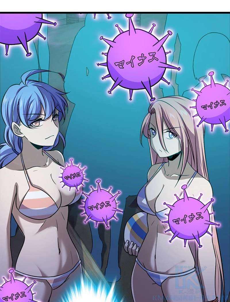 P88