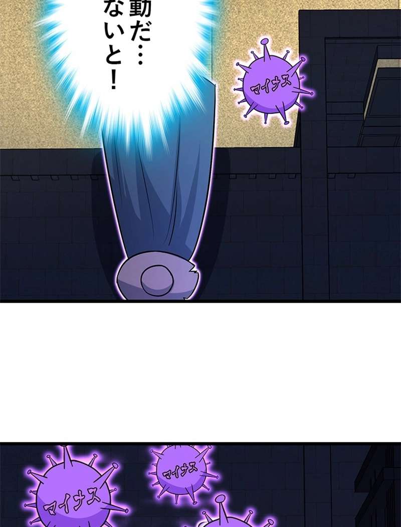 P95