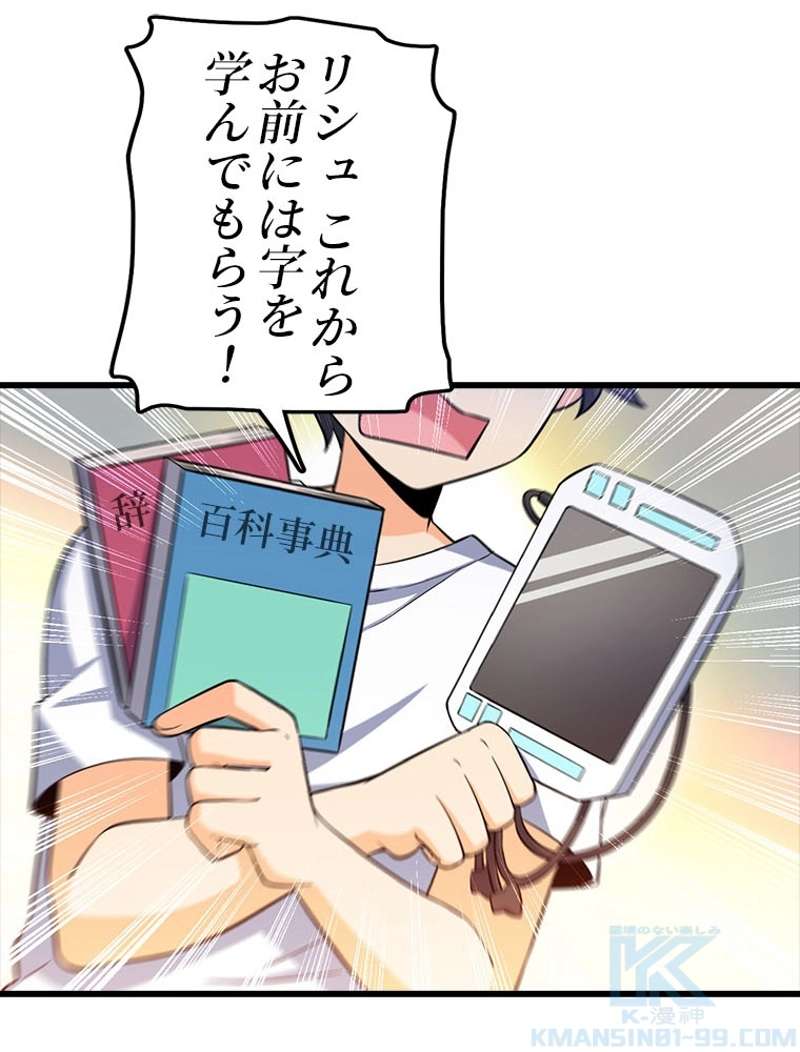 P37