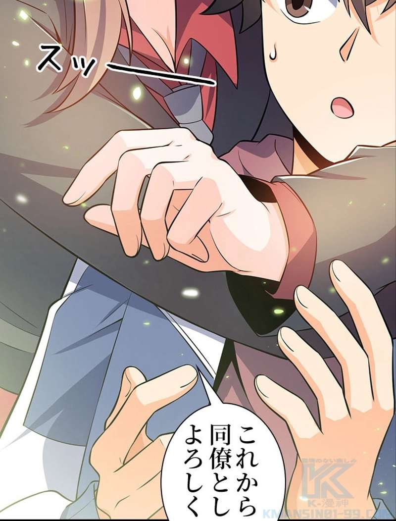 P58