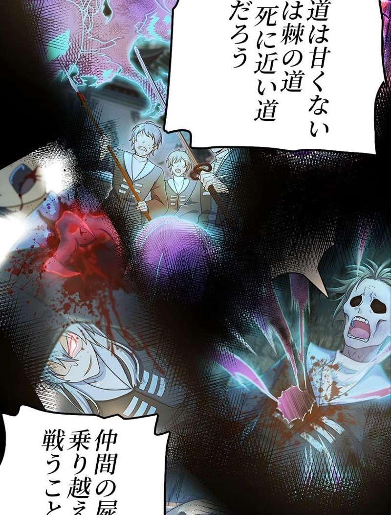 P68
