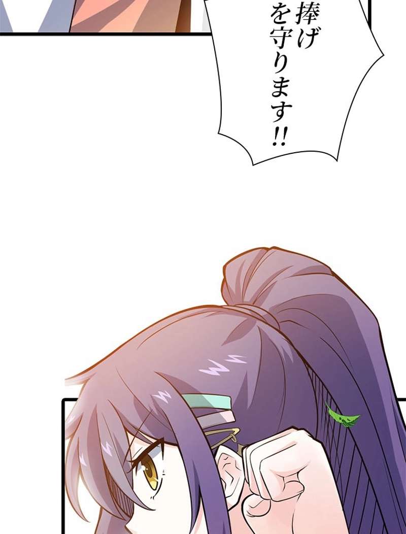 P75