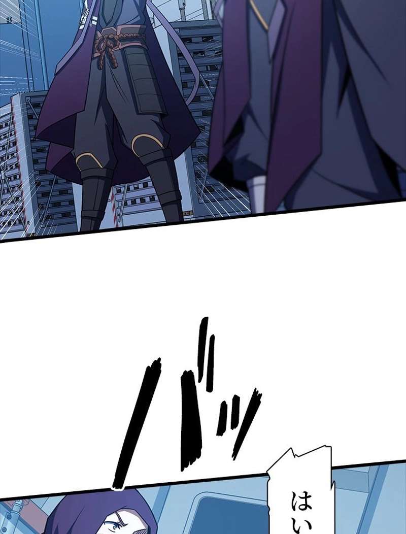 P44