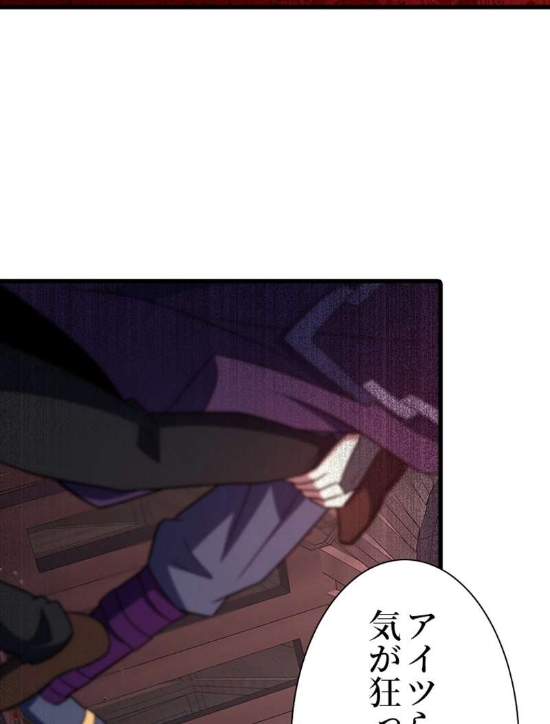P57