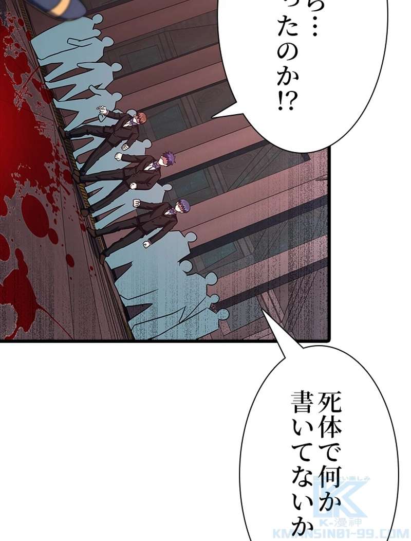 P58