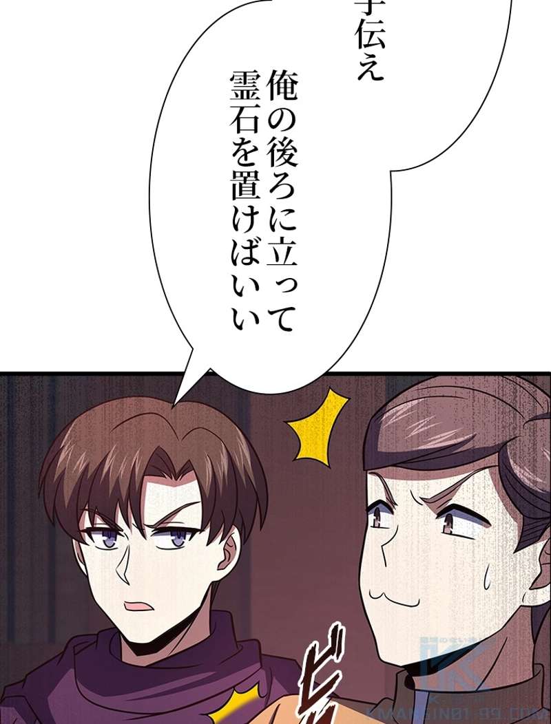 P64