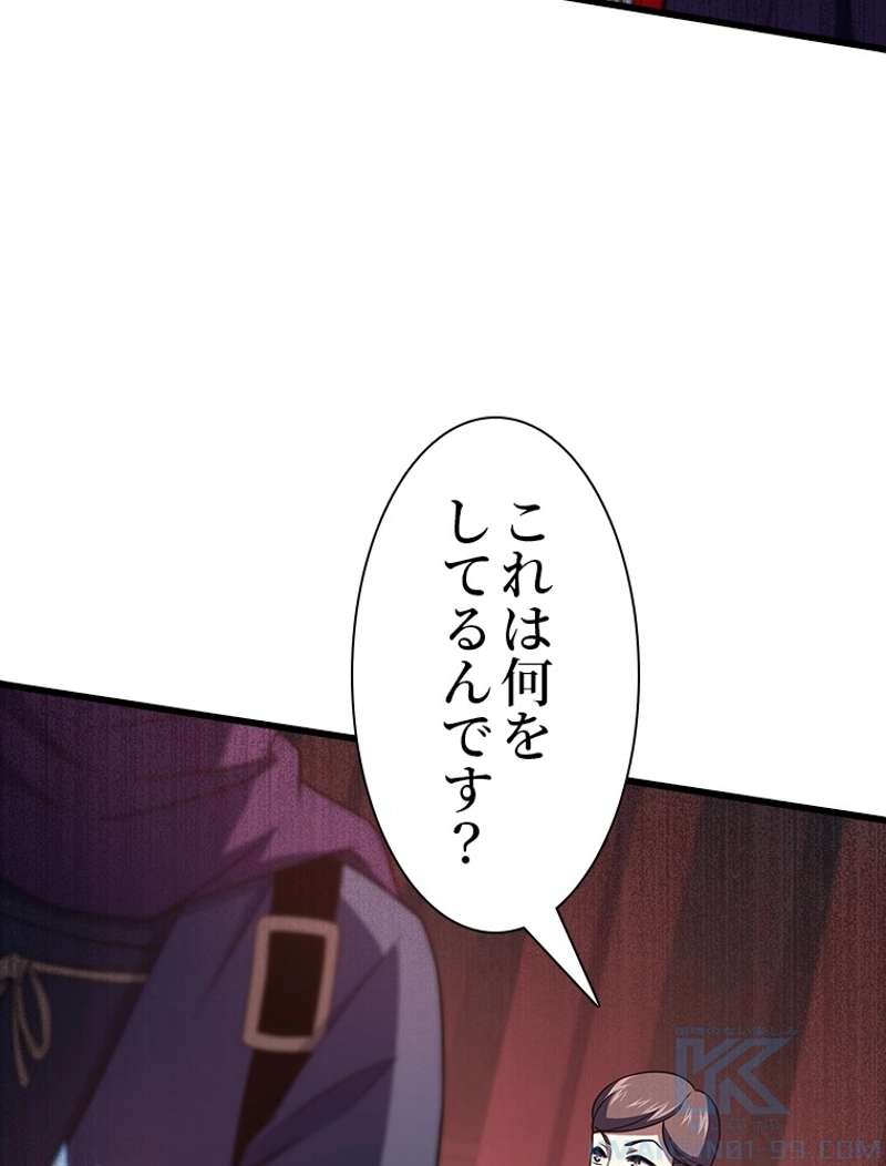 P67