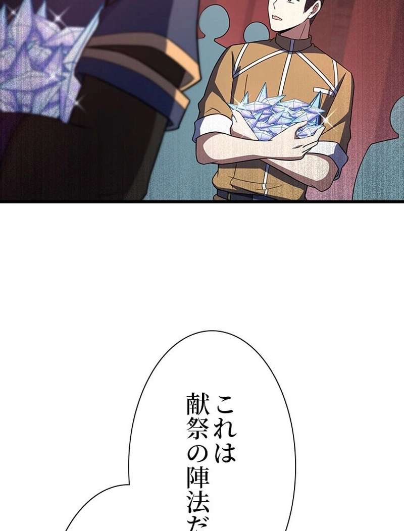 P68