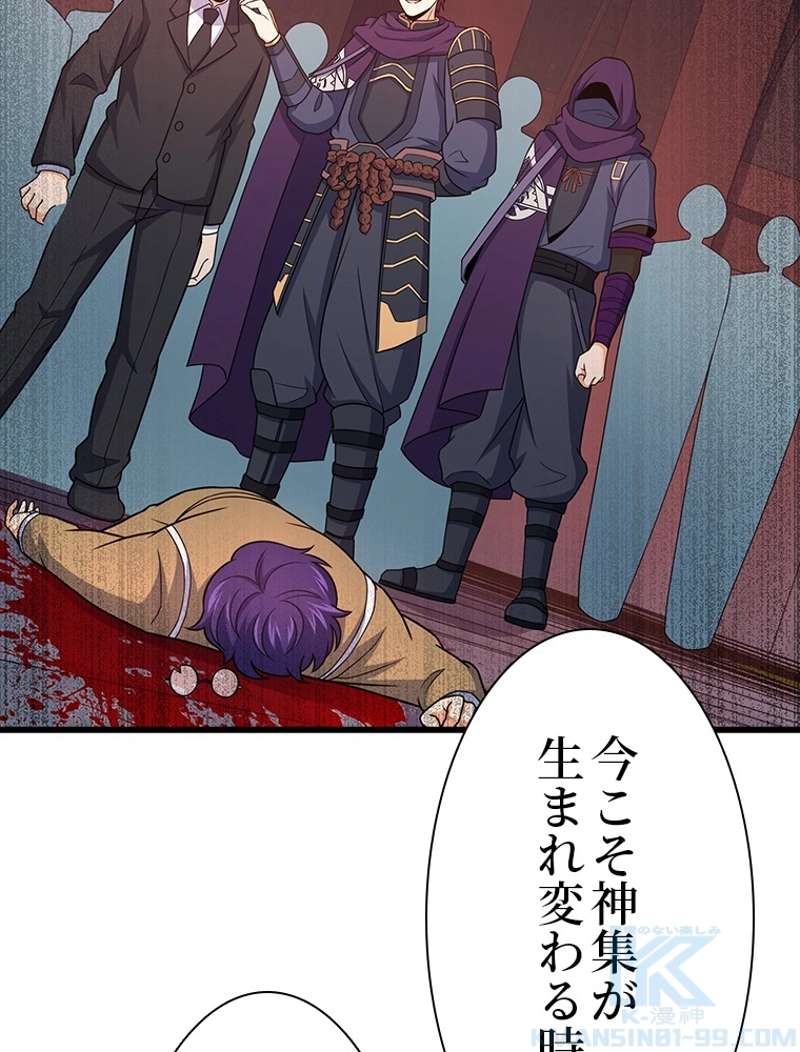 P82