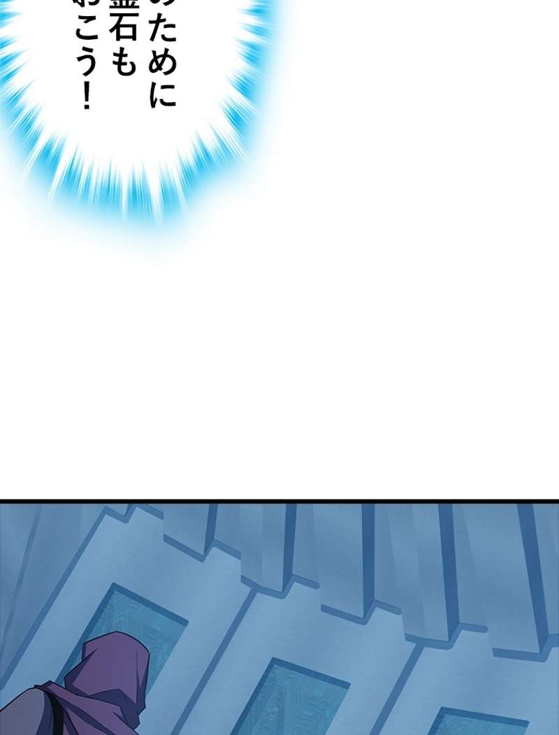 P95