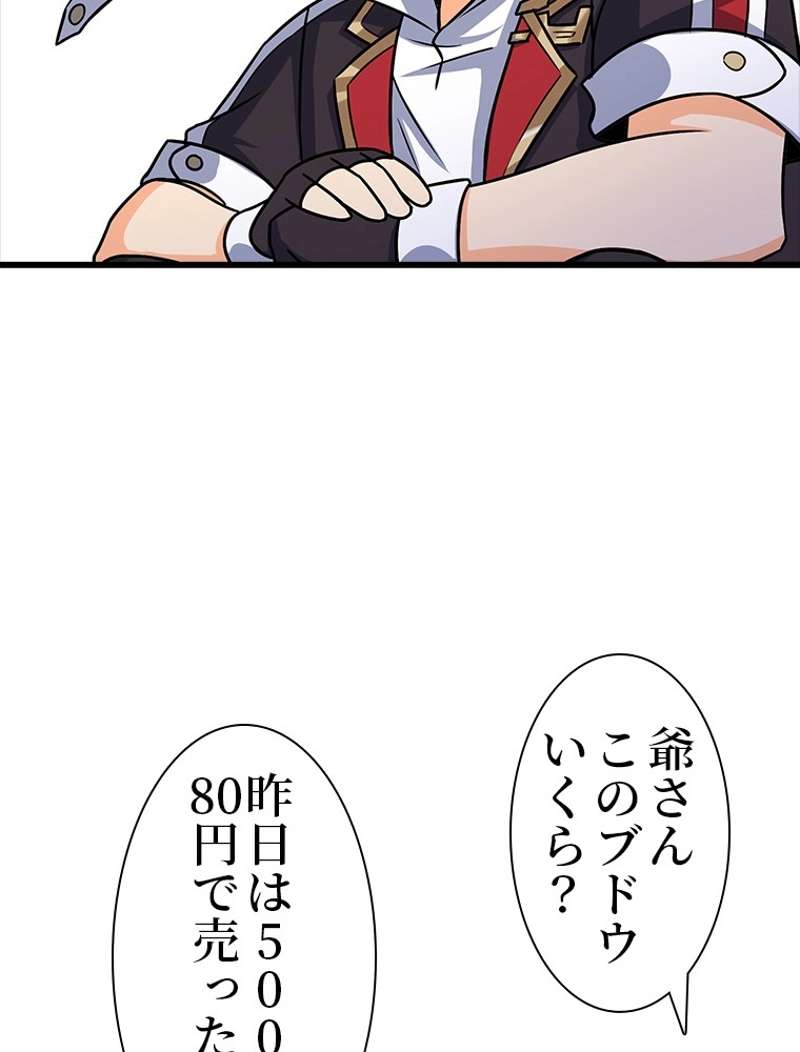 P57