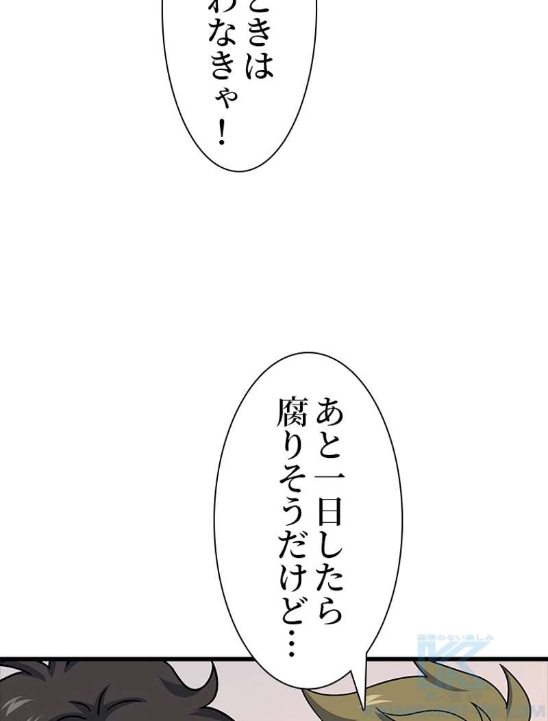P64