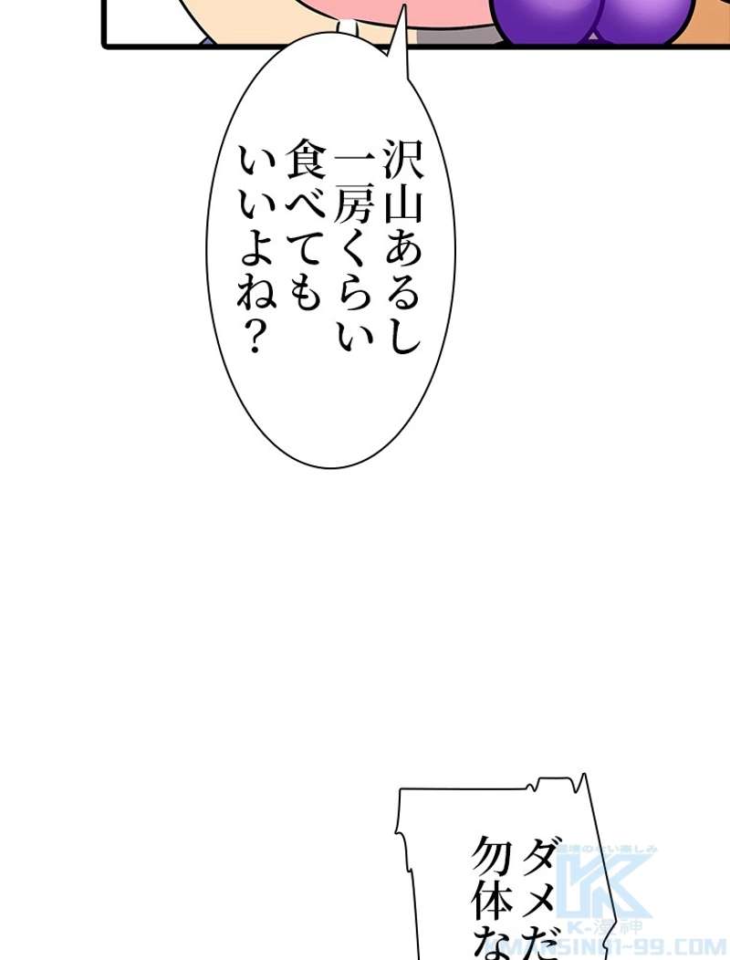 P67
