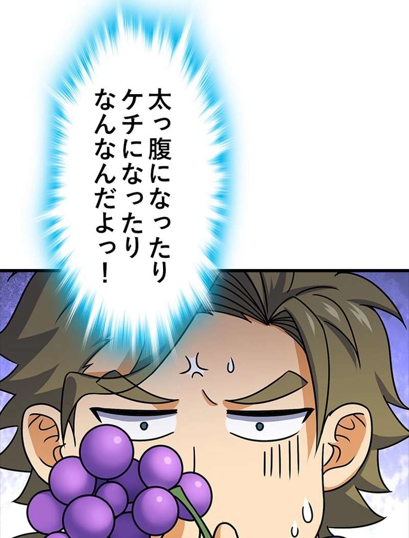 P69