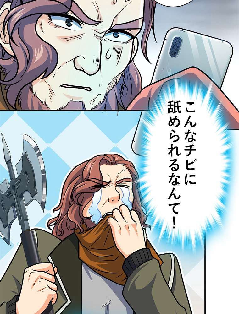 P30