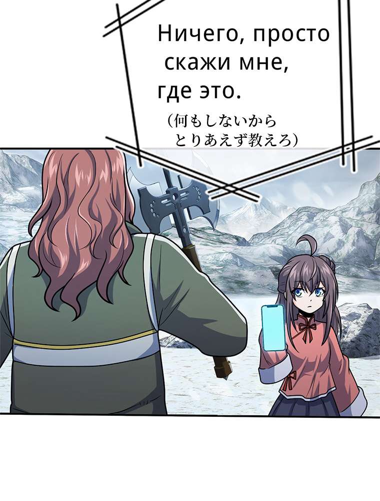 P32