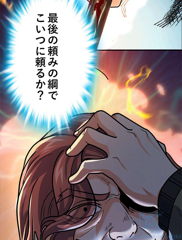 P37