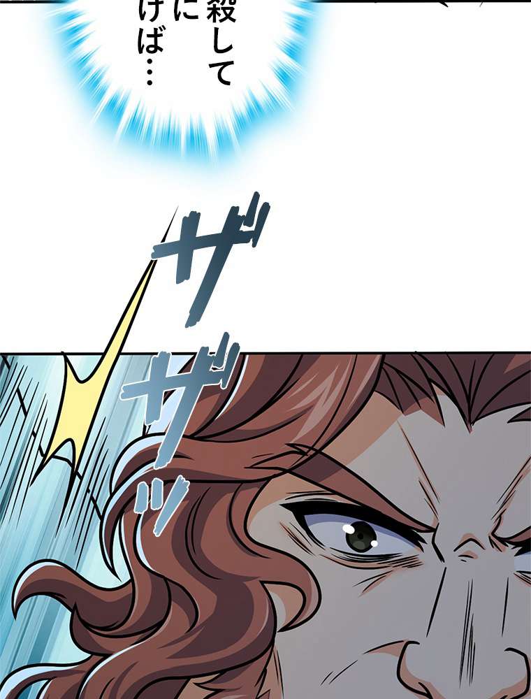 P41