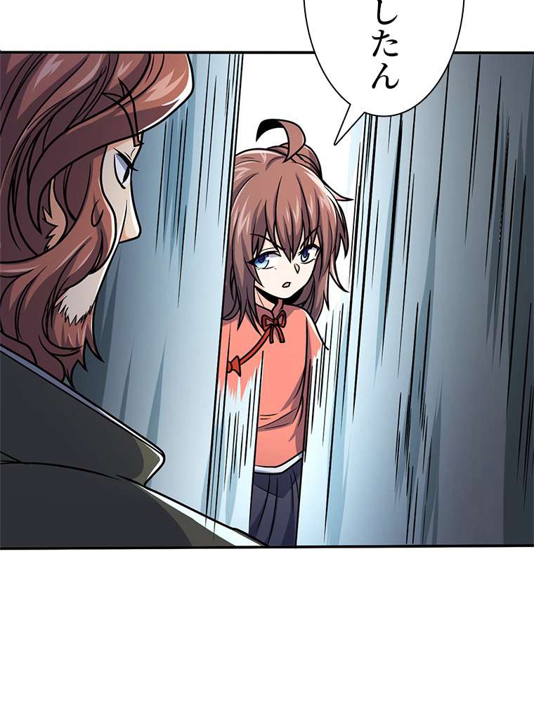 P44