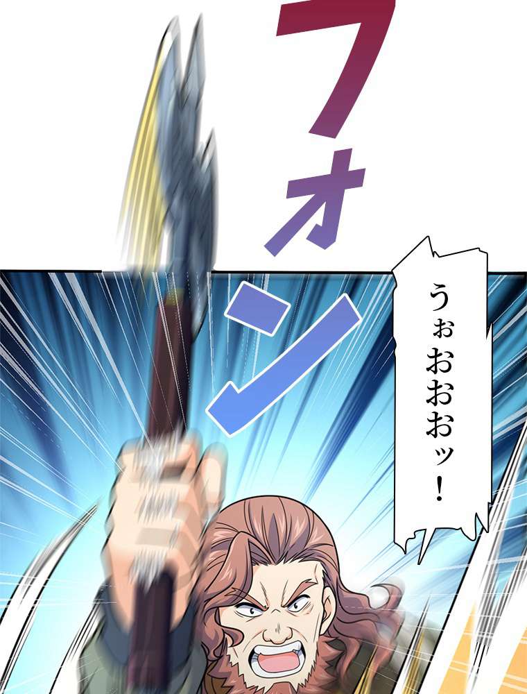 P47
