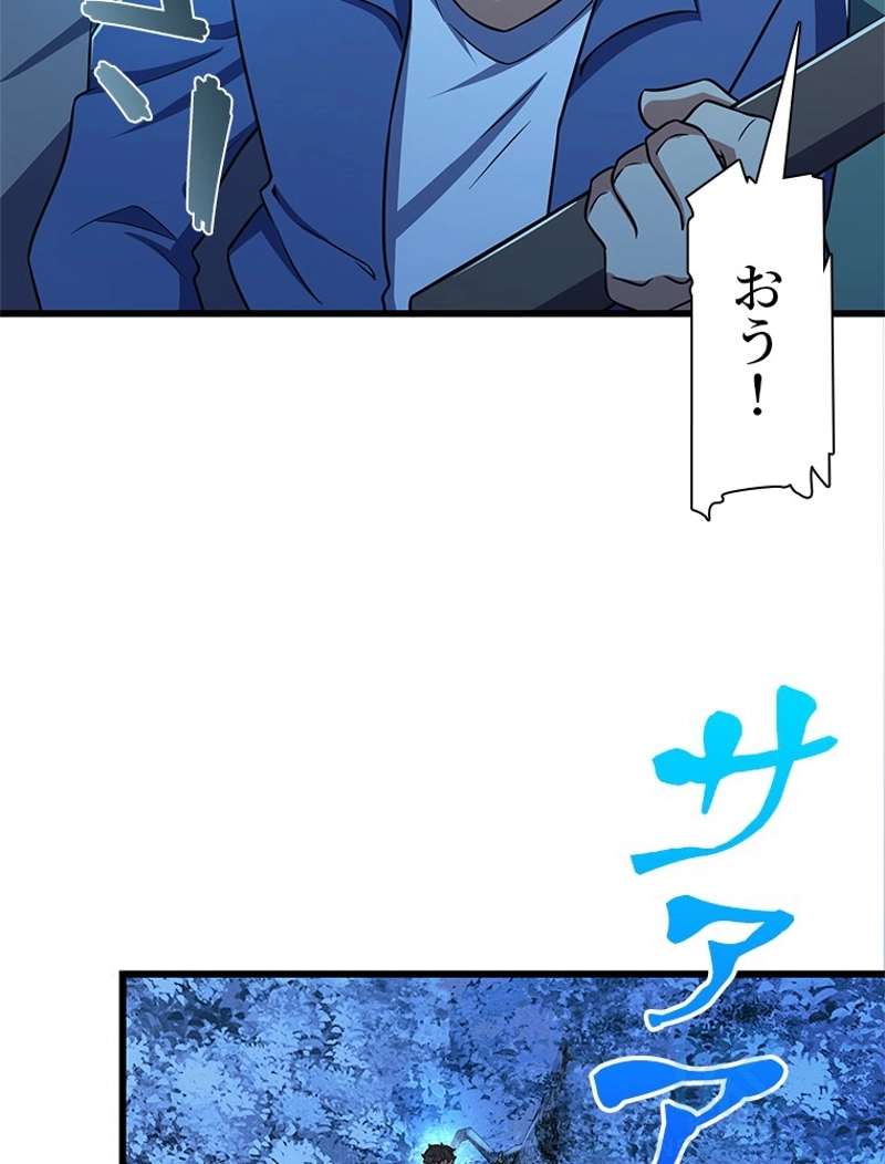 P34