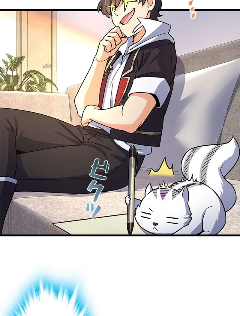 P53