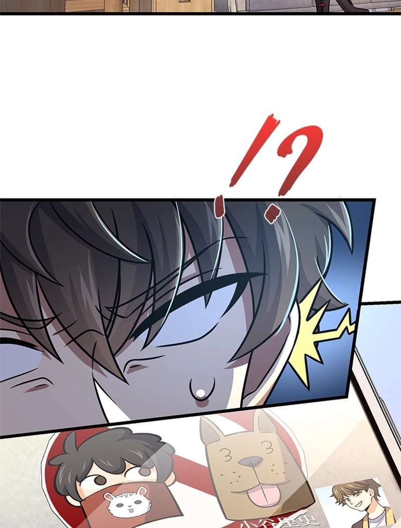 P57