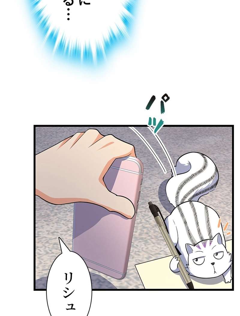 P59