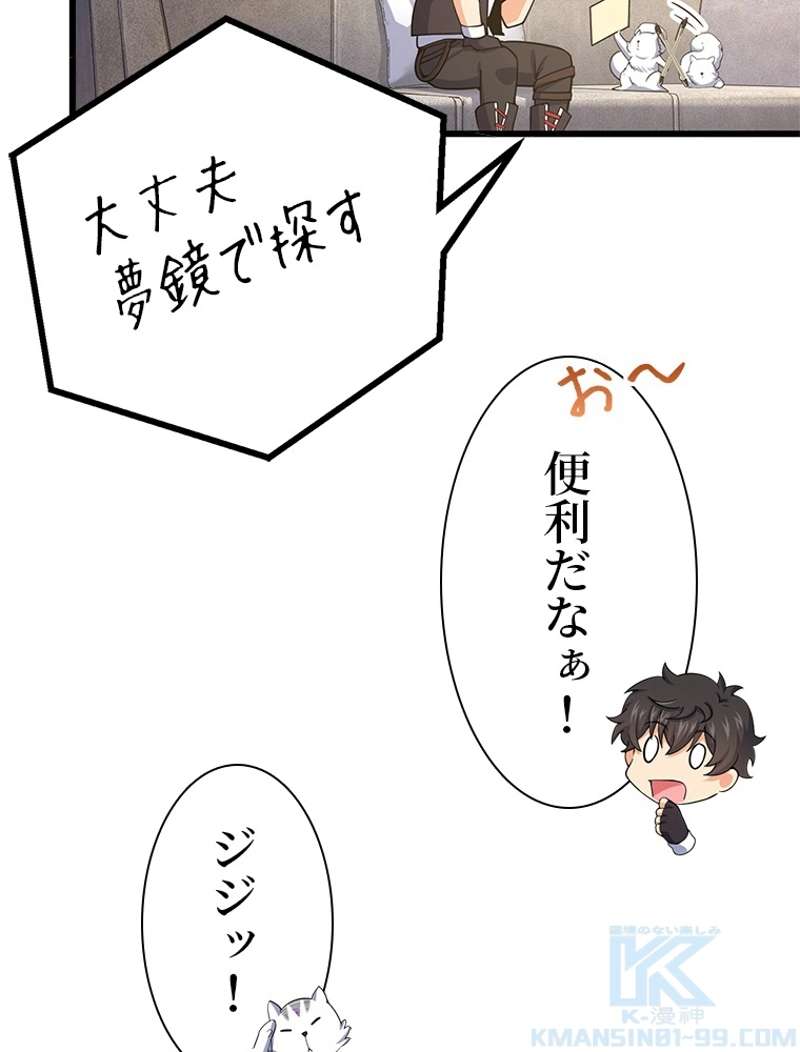 P64
