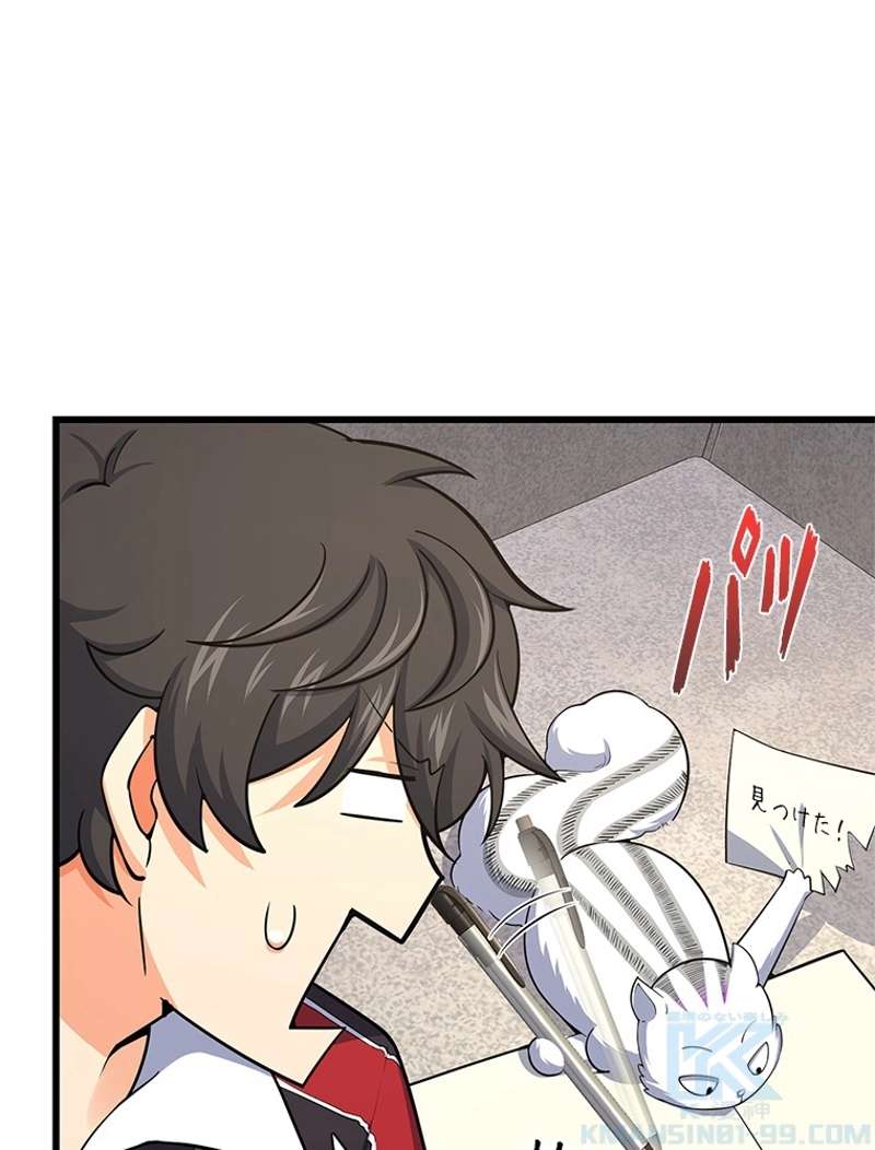 P67