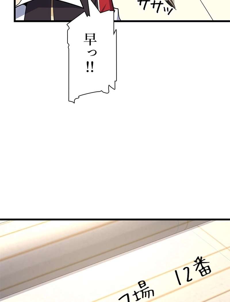 P68