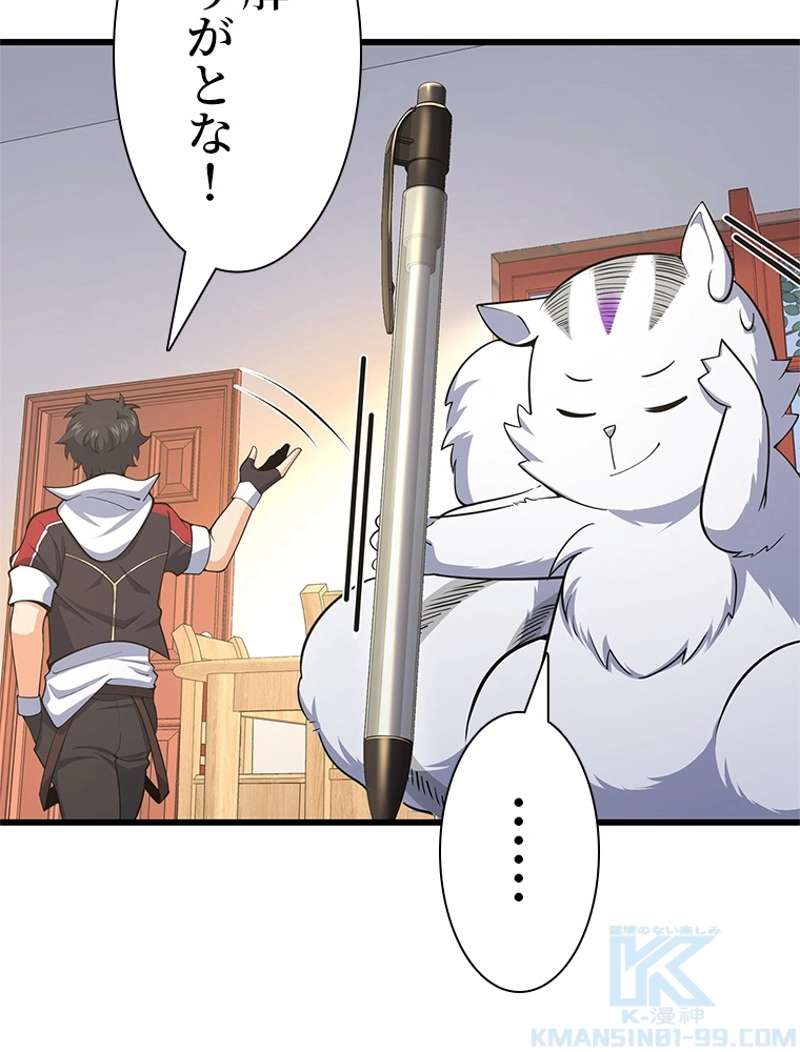 P70