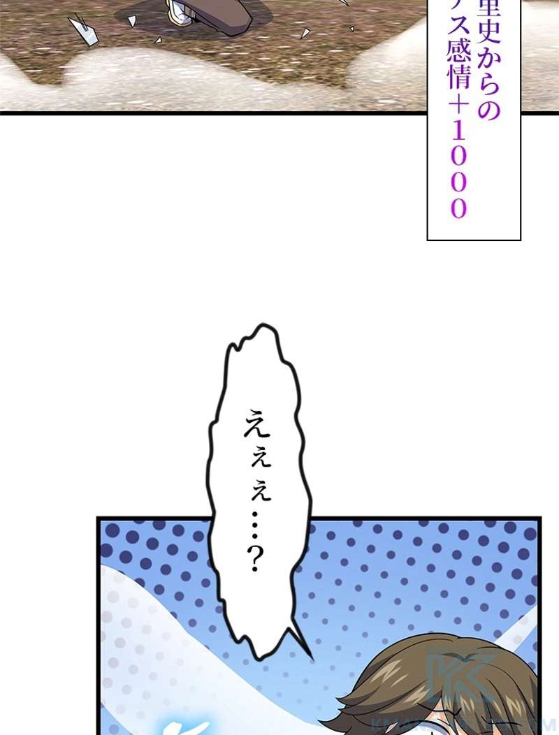 P82