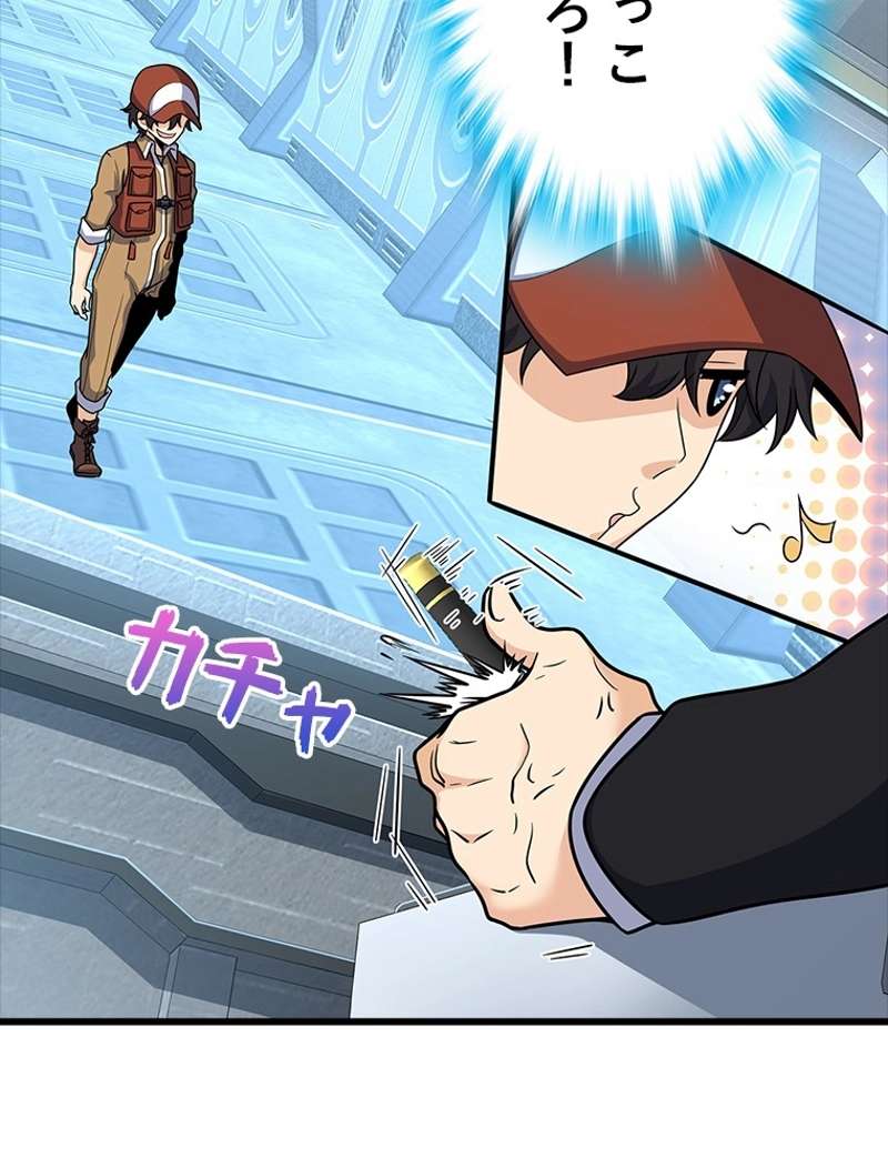 P32