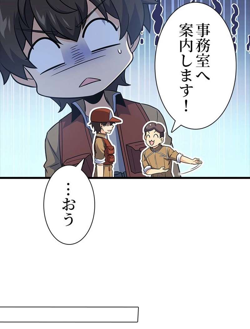 P41