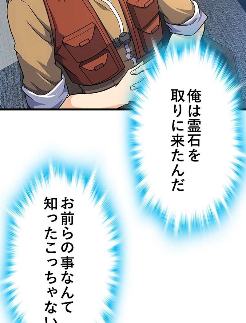 P48