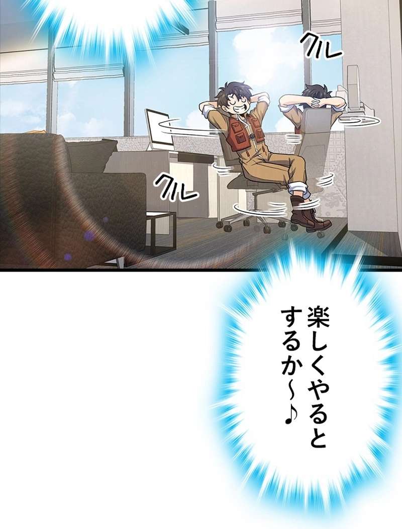 P57