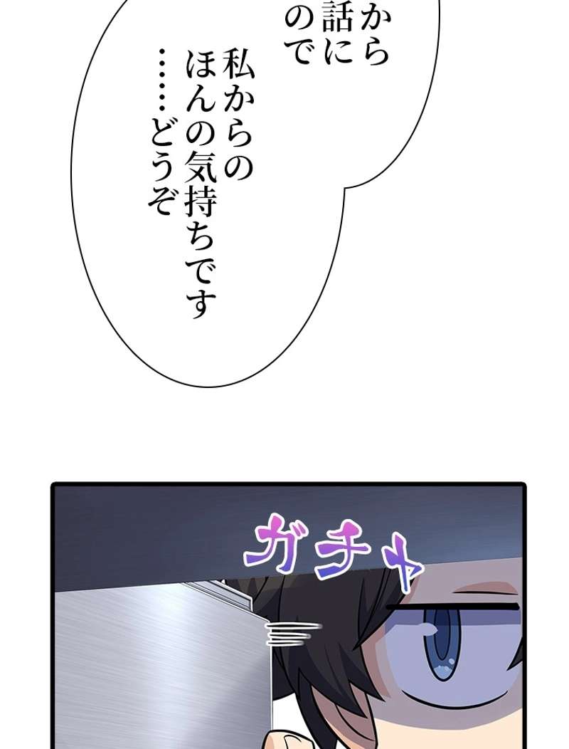 P63