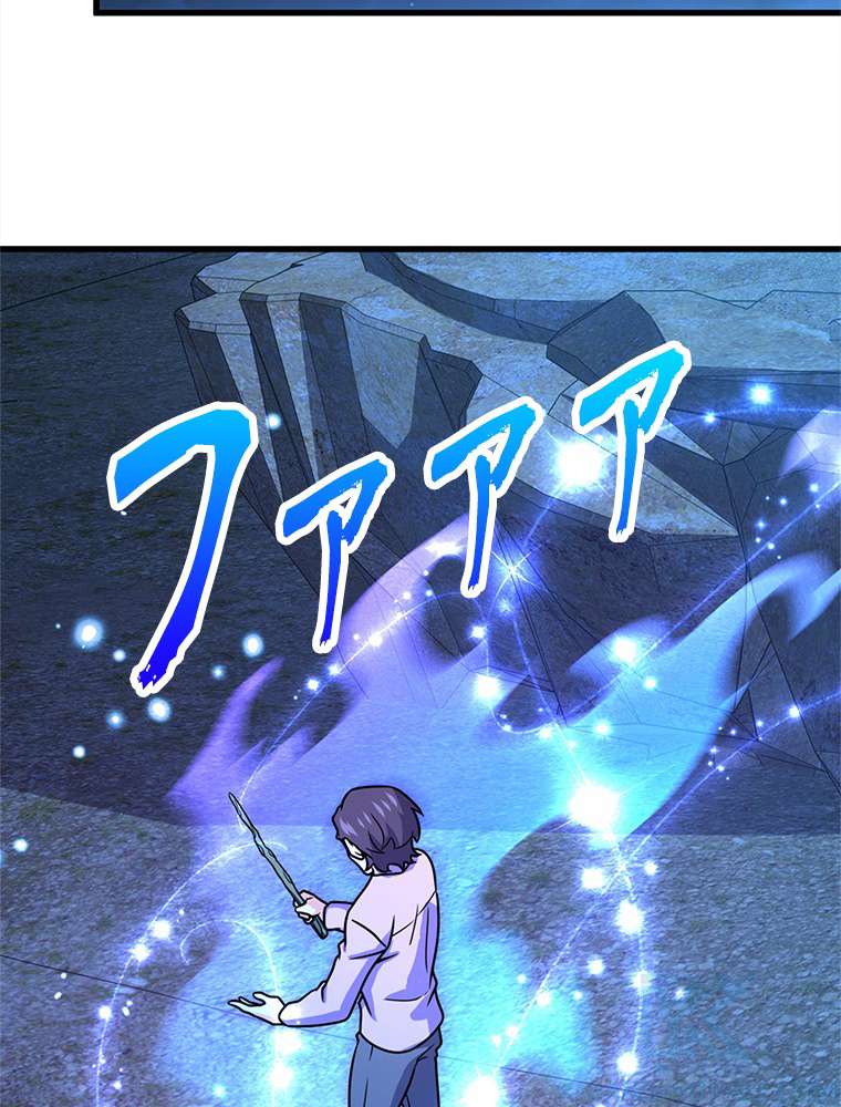 P34