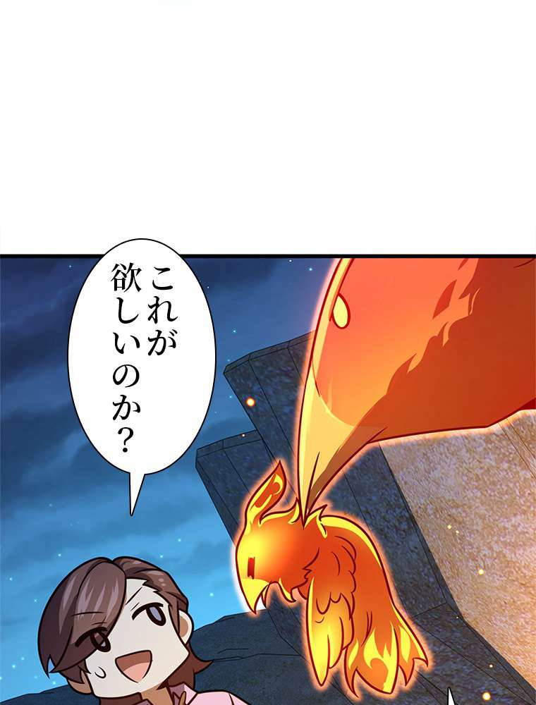 P48