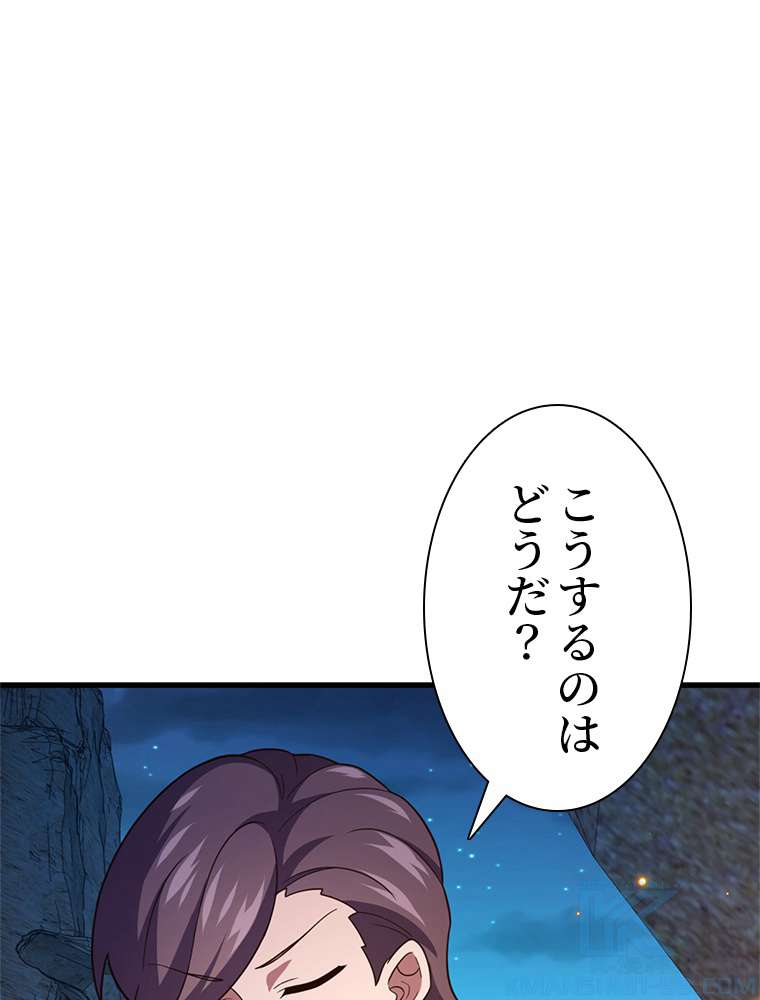 P61