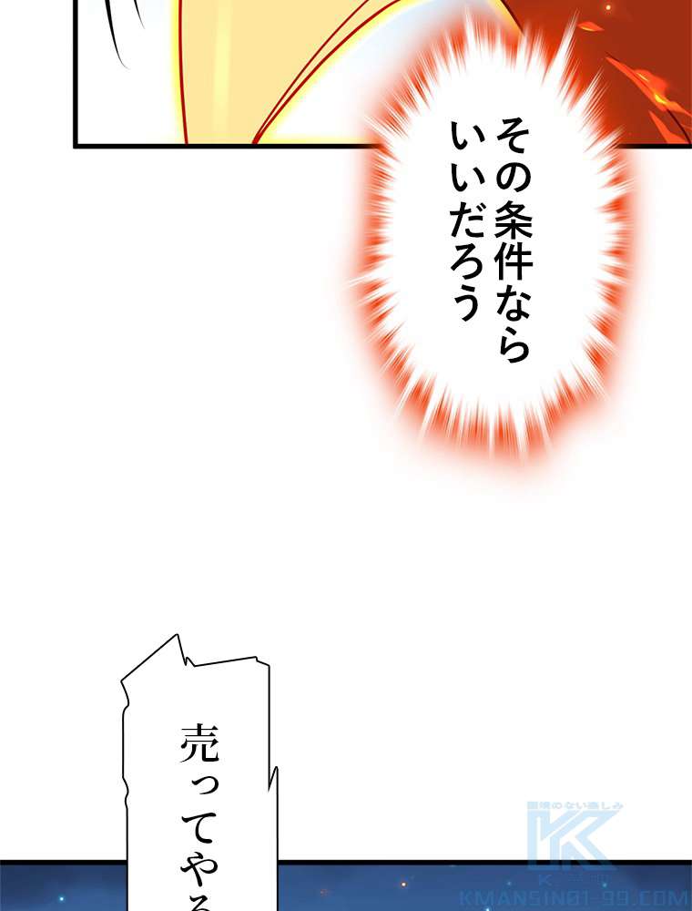 P64
