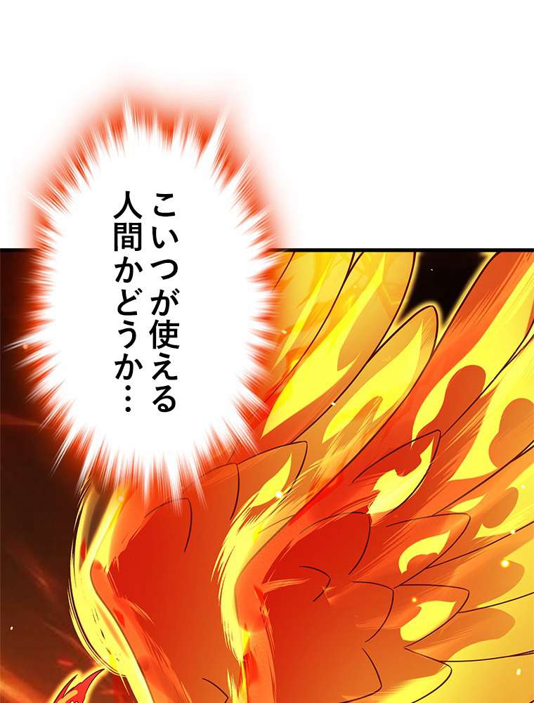 P69