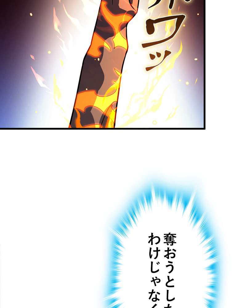 P78
