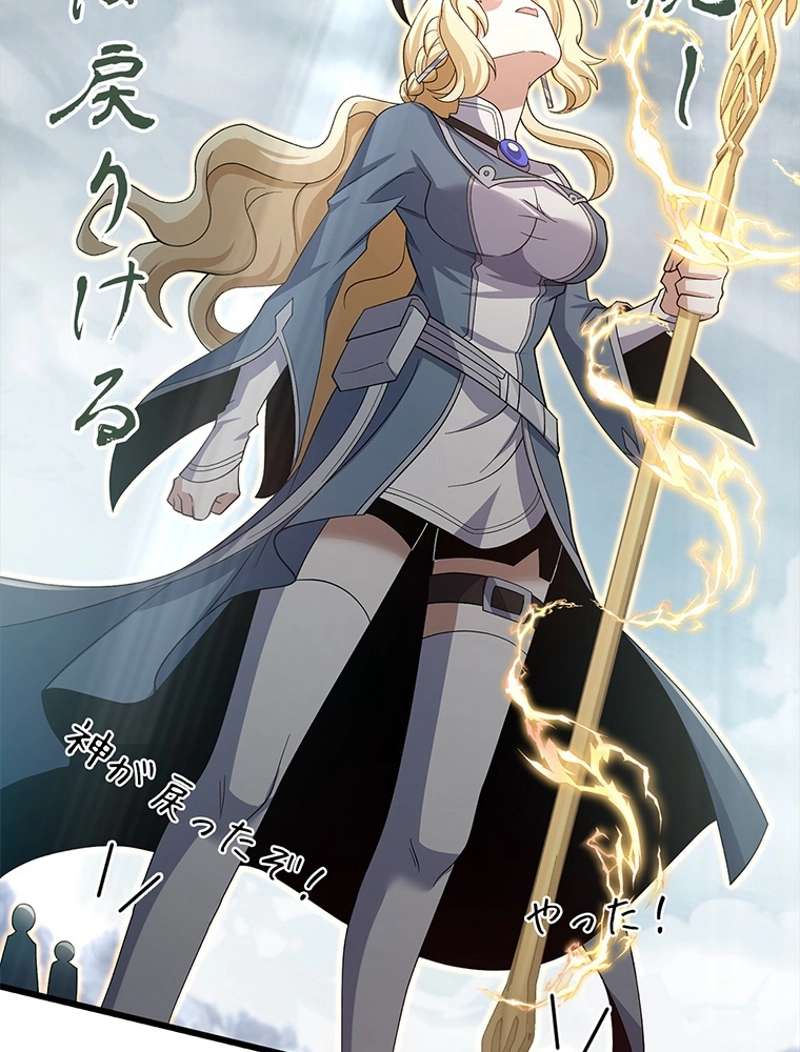 P44