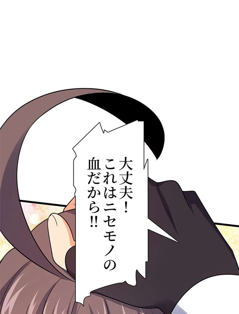 P59