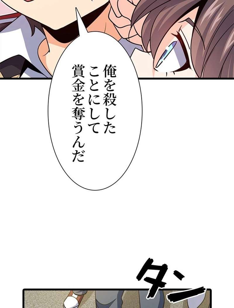 P66