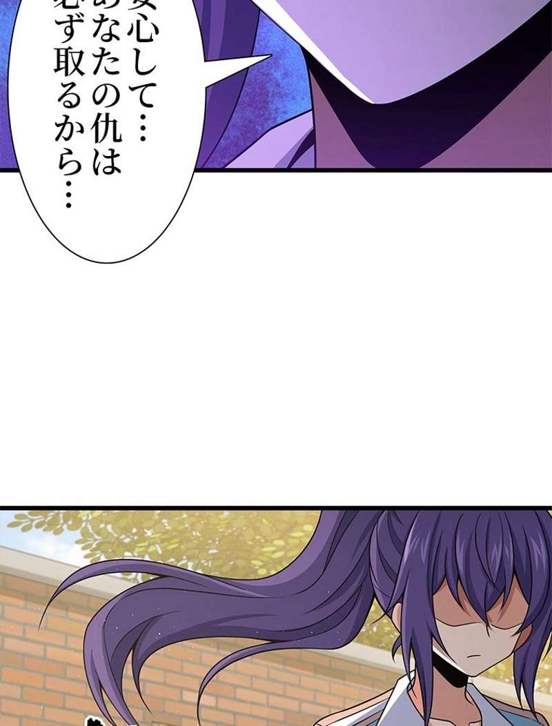 P83